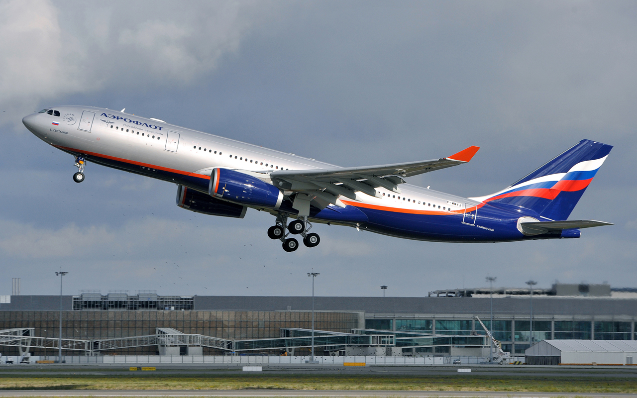 Aeroflot A330