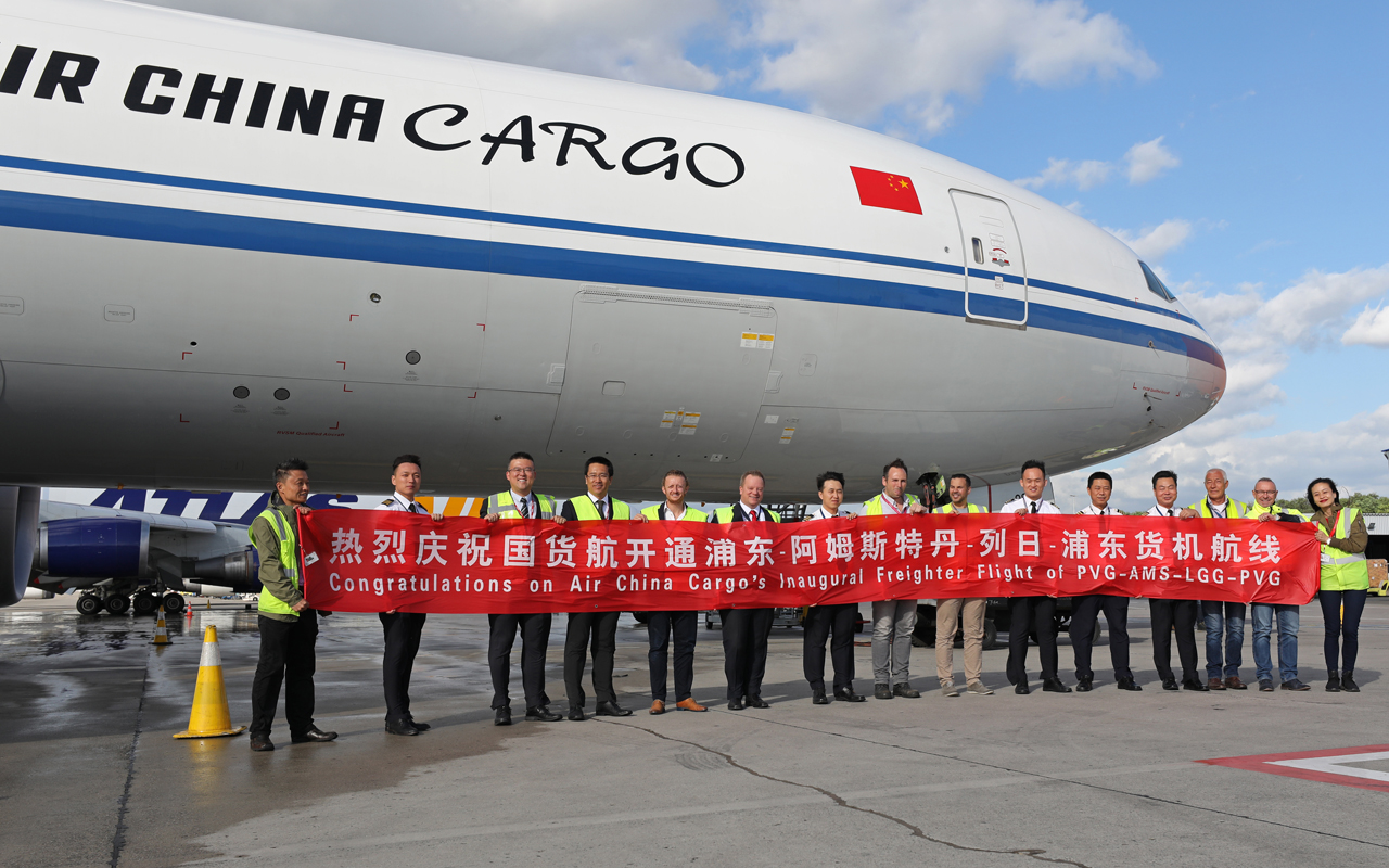 Foto (c) Liege Airport Air China Cargo