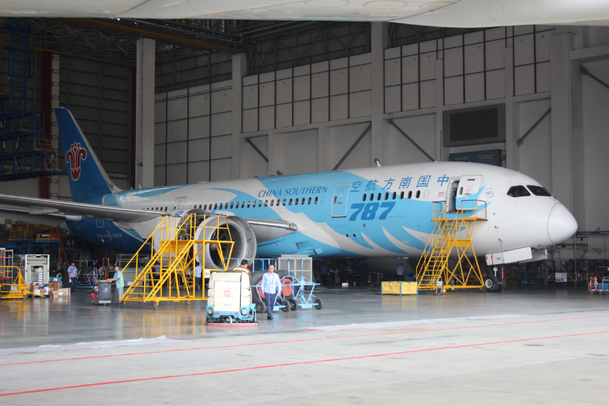 China Southern maintenance