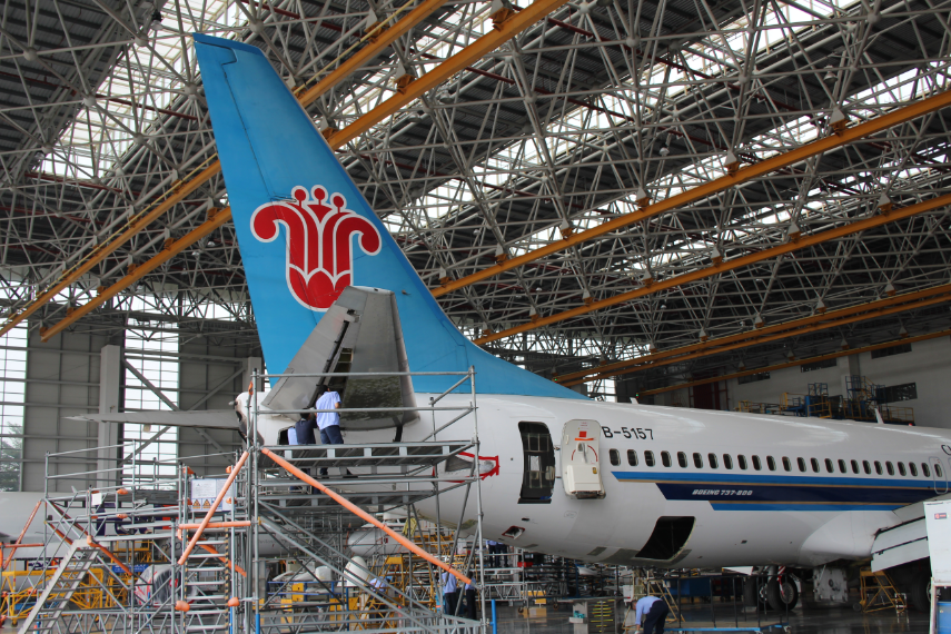 China Southern maintenance