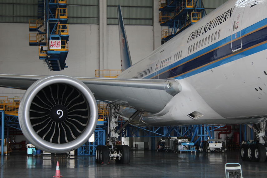 China Southern maintenance