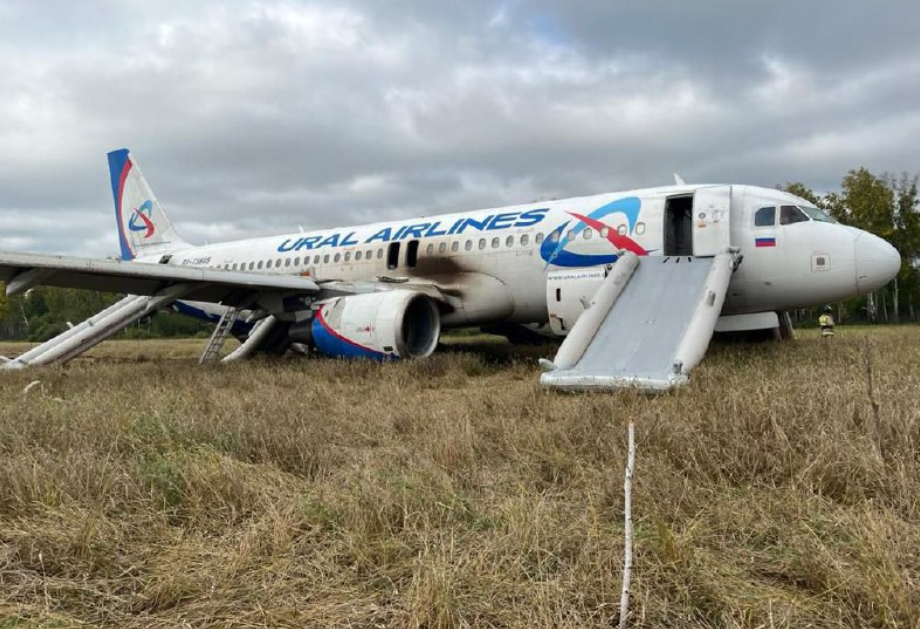 Foto (c) Ural Airlines/Telegram Ural Airlines Noodlanding