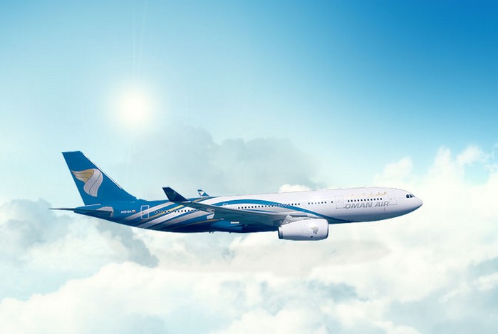 Oman Air A330