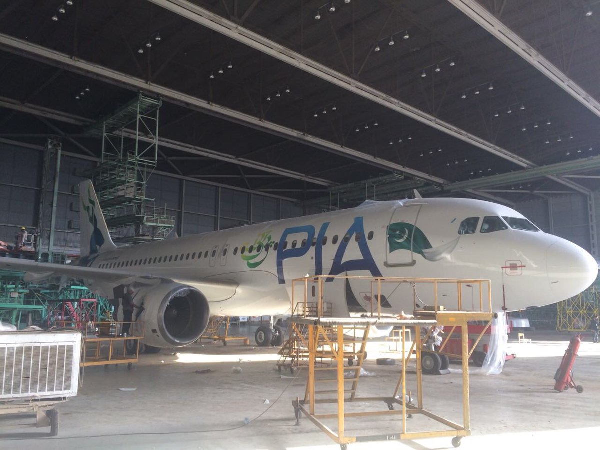 PIA Airbus A320