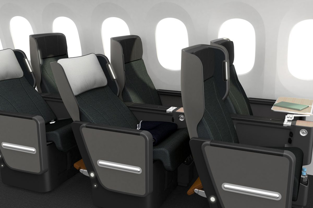 Qantas Premium Economy 