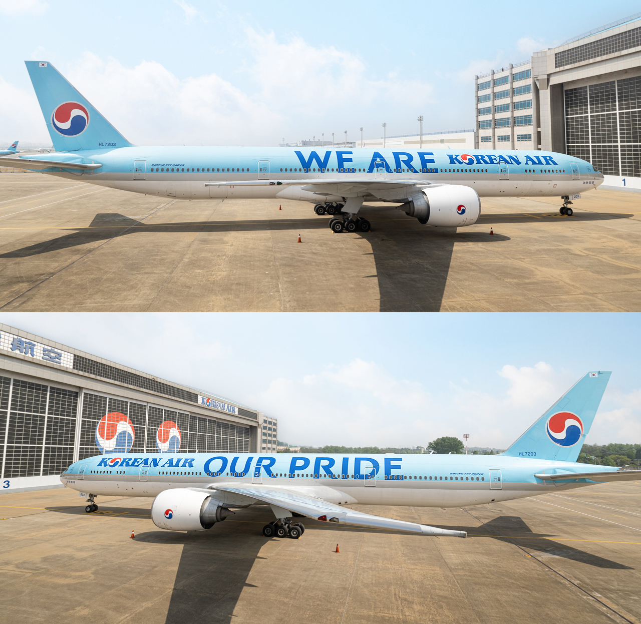 Korean 777